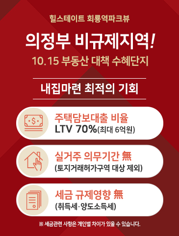 20251128022222014962